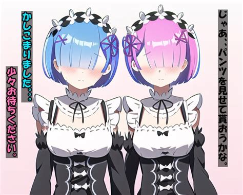 レム エロ 動画|Rem Porn .